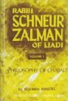 Rabbi Schneur Zalman Of Liadi - Biography (#1)